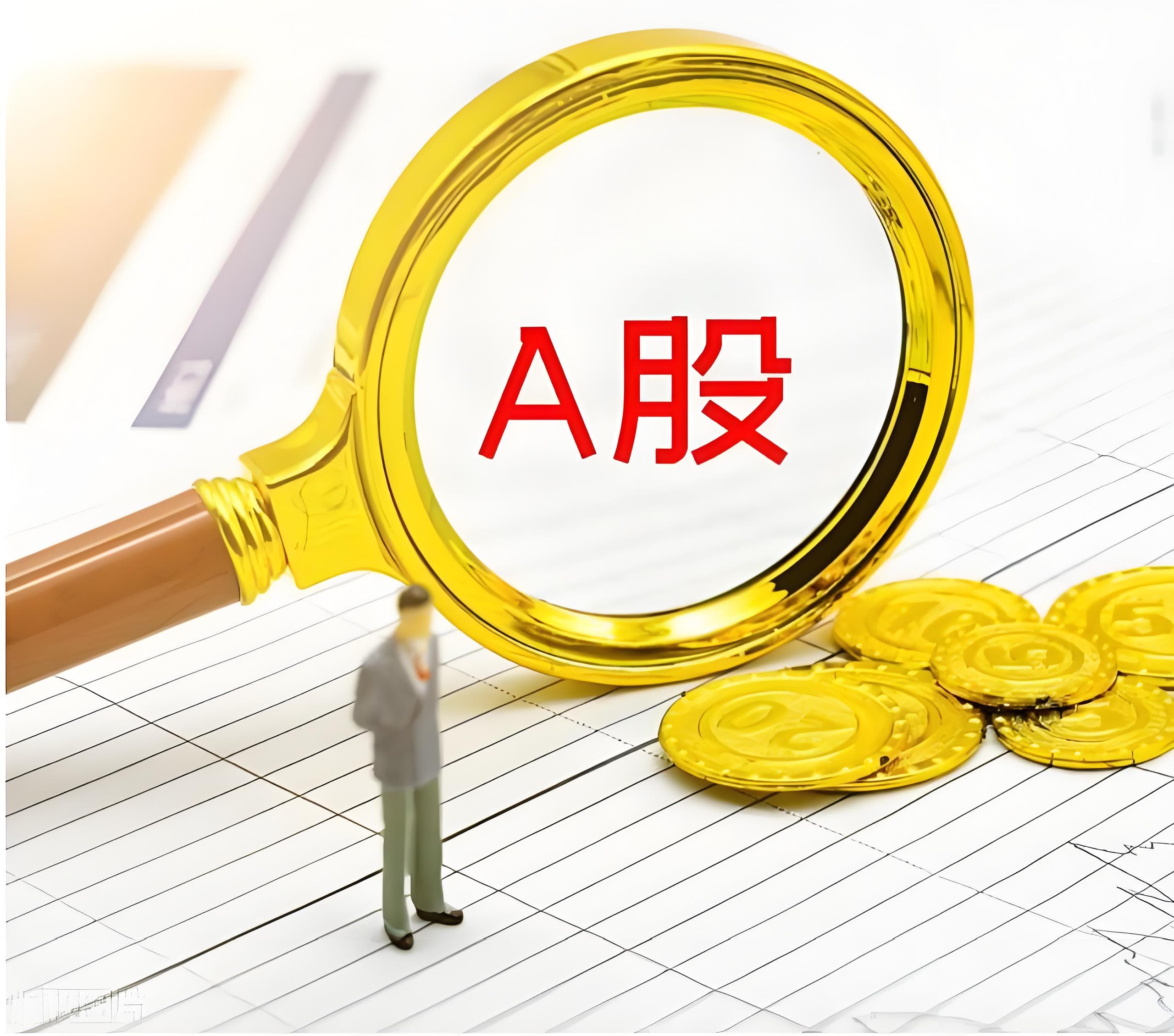 顺发配资:炒股怎么加杠杆-李强出席2025年夏季达沃斯论坛开幕式并致辞